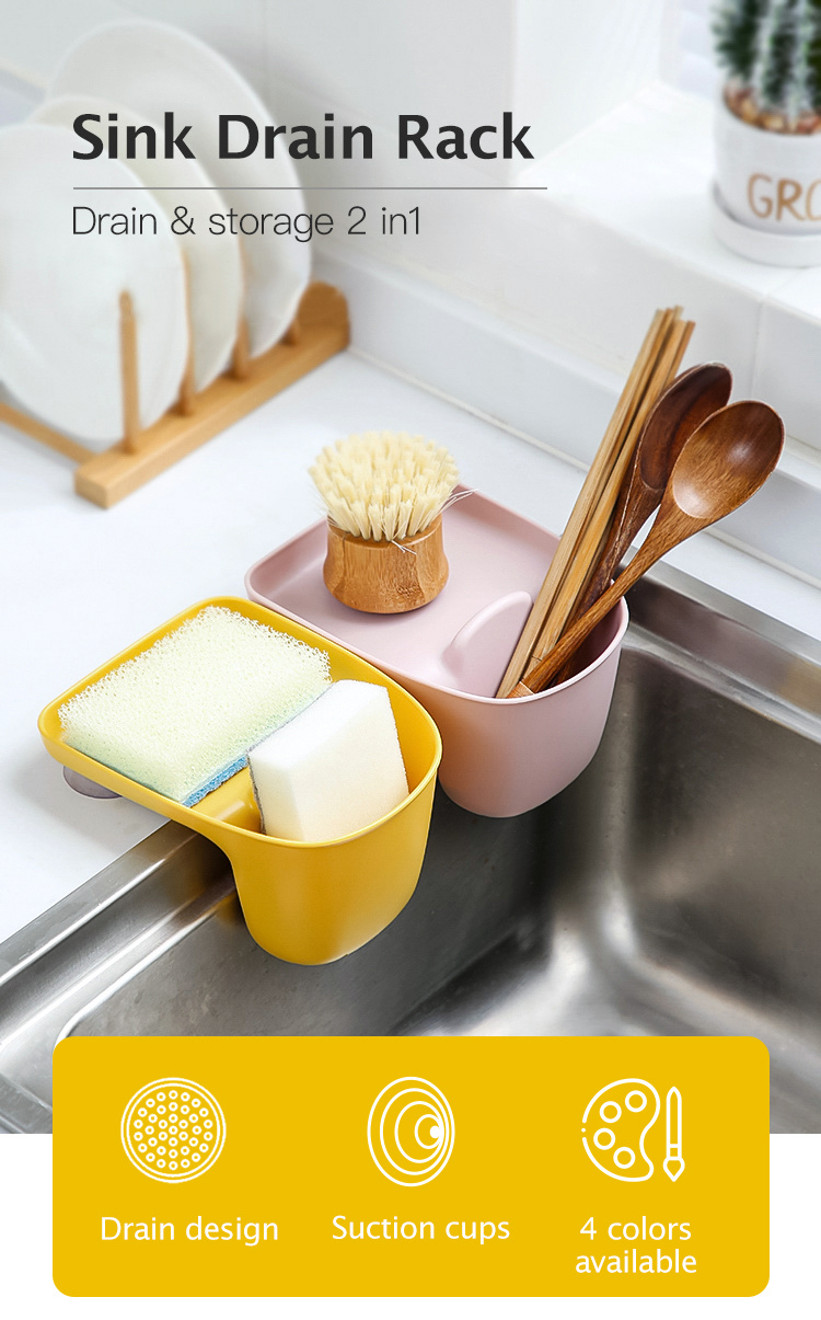 Sink Drain Rack Bathroom Suction-1